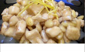 Pollo al Limón. Receta China